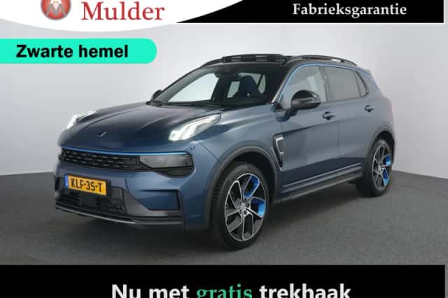 Lynk & Co 01 (2023) thumbnail 2