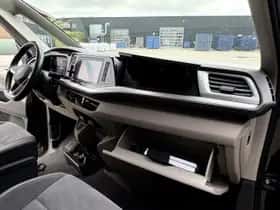 Volkswagen Multivan (2022) thumbnail 11