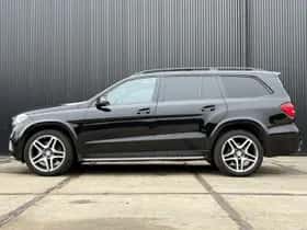 Mercedes-Benz GLS-Klasse (2016) thumbnail 11