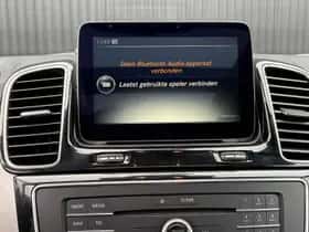 Mercedes-Benz GLS-Klasse (2016) thumbnail 27