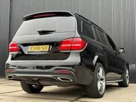 Mercedes-Benz GLS-Klasse (2016) thumbnail 38