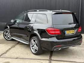 Mercedes-Benz GLS-Klasse (2016) thumbnail 40