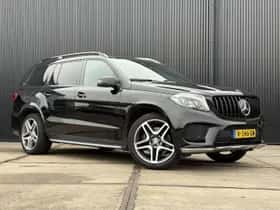 Mercedes-Benz GLS-Klasse (2016) thumbnail 5