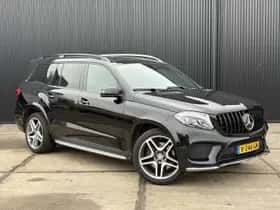 Mercedes-Benz GLS-Klasse (2016) thumbnail 42