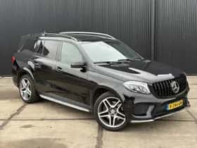 Mercedes-Benz GLS-Klasse (2016) thumbnail 43