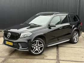 Mercedes-Benz GLS-Klasse (2016) thumbnail 44