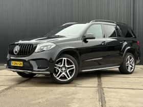 Mercedes-Benz GLS-Klasse (2016) thumbnail 45