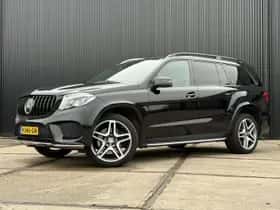 Mercedes-Benz GLS-Klasse (2016) thumbnail 46