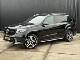 Mercedes-Benz GLS-Klasse (2016) thumbnail 47
