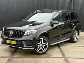 Mercedes-Benz GLS-Klasse (2016) thumbnail 48