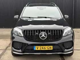 Mercedes-Benz GLS-Klasse (2016) thumbnail 49