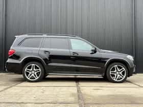 Mercedes-Benz GLS-Klasse (2016) thumbnail 6