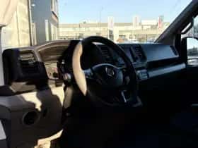 Volkswagen Crafter (2019) thumbnail 14