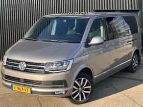 Volkswagen Caravelle (2019) thumbnail 31
