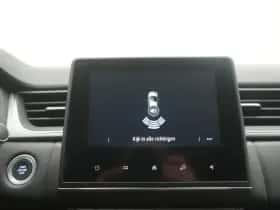 Renault Captur (2020) thumbnail 37