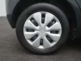 Citroën C1 (2020) thumbnail 7