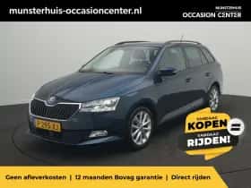 Škoda Fabia (2021)