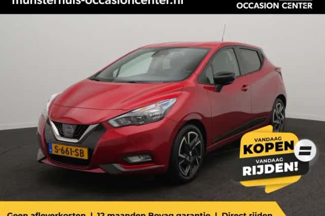 Nissan Micra (2023) thumbnail 1