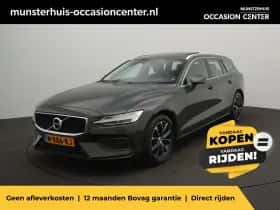 Volvo V60 (2021)