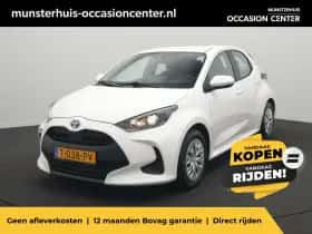 Toyota Yaris (2023)