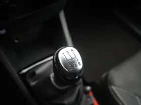 Renault Clio (2016) thumbnail 23