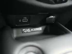 Nissan Juke (2022) thumbnail 30