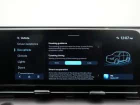 Hyundai Kona (2024) thumbnail 39