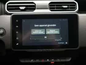Dacia Duster (2023) thumbnail 38