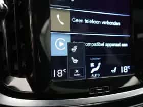 Volvo V60 (2021) thumbnail 33