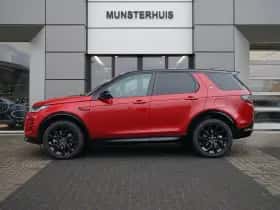 Land Rover Discovery Sport (2025) thumbnail 6