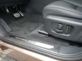 Land Rover Range Rover Evoque (2026) thumbnail 16