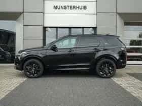 Land Rover Discovery Sport (2026) thumbnail 6