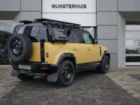 Land Rover Defender (2026) thumbnail 2
