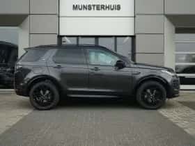 Land Rover Discovery Sport (2026) thumbnail 11