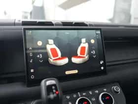 Land Rover Defender (2025) thumbnail 24