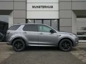 Land Rover Discovery Sport (2025) thumbnail 11