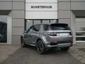 Land Rover Discovery Sport (2025) thumbnail 13