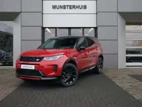 Land Rover Discovery Sport (2025)