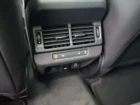 Land Rover Range Rover Evoque (2026) thumbnail 28