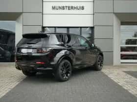 Land Rover Discovery Sport (2026) thumbnail 2