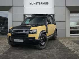 Land Rover Defender (2026)