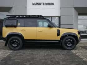 Land Rover Defender (2026) thumbnail 11