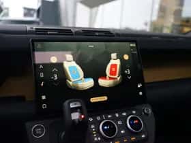 Land Rover Defender (2026) thumbnail 25