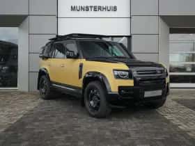 Land Rover Defender (2026) thumbnail 10