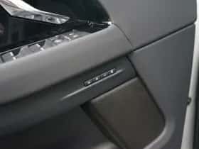 Land Rover Range Rover Evoque (2026) thumbnail 18