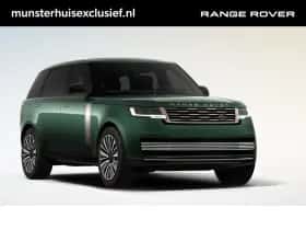 Land Rover Range Rover (2026)