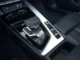 Audi A5 (2021) thumbnail 25