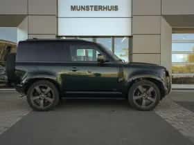 Land Rover Defender (2023) thumbnail 8