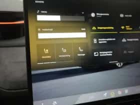 Lotus Emeya (2026) thumbnail 20