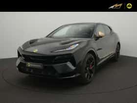 Lotus Eletre (2025)